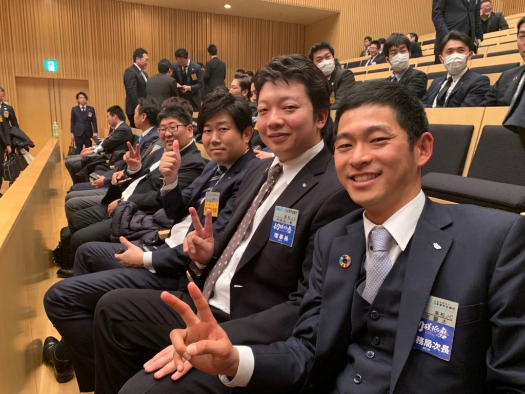 Jci 金沢会議 2019 公益社団法人高松青年会議所